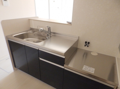 【キッチン】 | ユーパディー