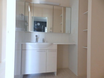 【洗面所】 | ユーパディー