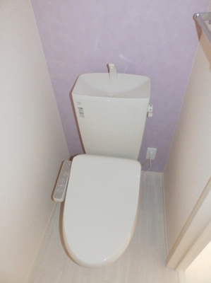 【トイレ】 | ユーパディー