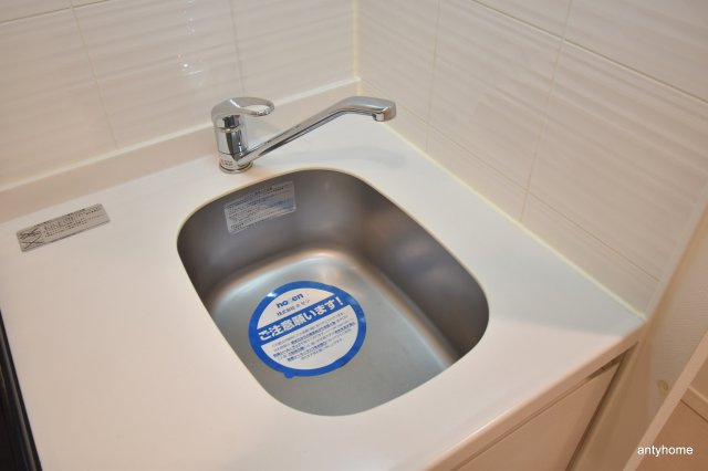 S-RESIDENCE新大阪駅前　仲介手数料無料のキッチン