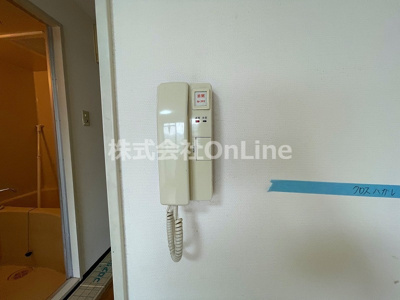 【セキュリティ】 | ファーストネット