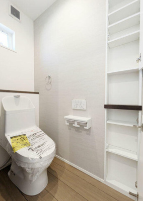 【トイレ】 | 福岡県大野城市大城2丁目