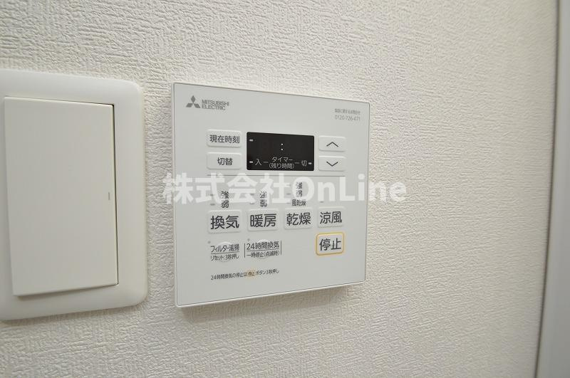 リーフィアテラス東花園の設備