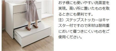 【内装】 | 光町２丁目戸建（ヒカリチョウニチョウメコダテ）