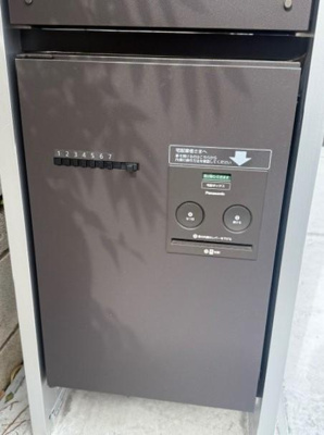 【設備】 | 光町２丁目戸建（ヒカリチョウニチョウメコダテ）