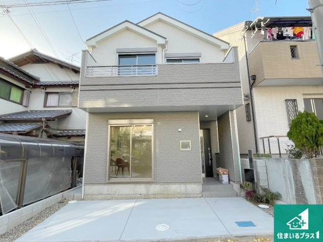 柏原市円明町　新築一戸建て