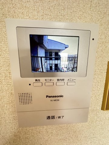 アクシス東加古川のセキュリティ
