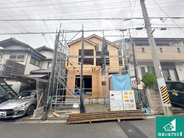 柏原市円明町　新築一戸建て