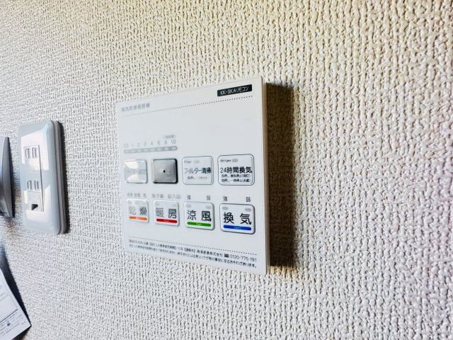 新築　前橋市富士見町時沢第4　１号棟の設備|前橋市富士見町時沢第4