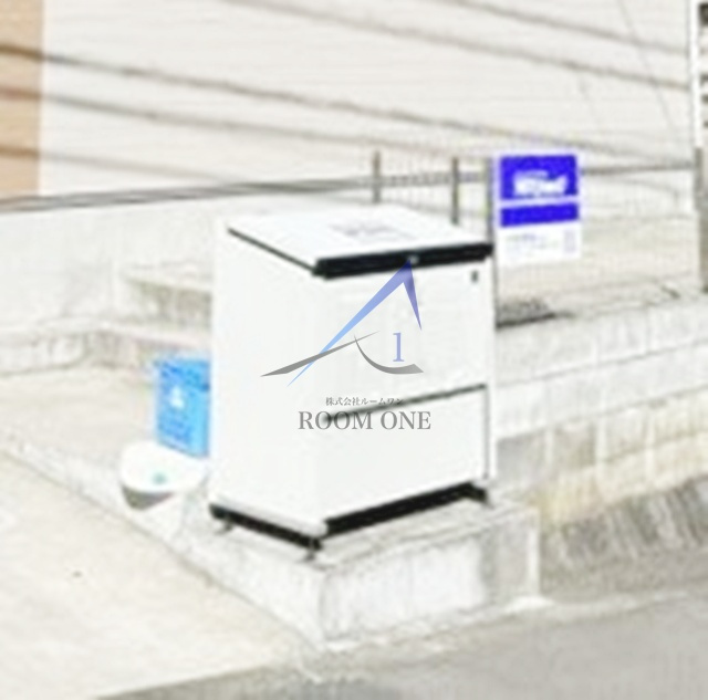 グラン南生田のその他共用部分|ゴミ集積場です。