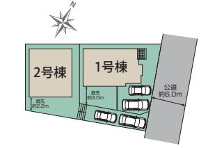 【外観】 | 厚木市鳶尾一丁目　新築分譲住宅　全2棟