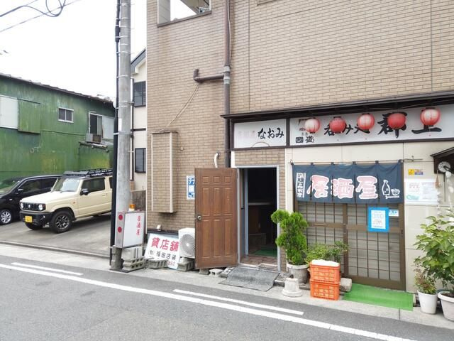 正徳コーポ