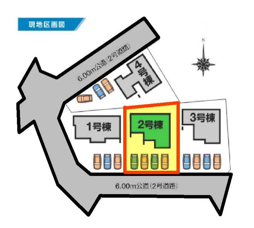 新築　前橋市富士見町時沢第4　2号棟の区画図|2号棟　区画図　南西側接道幅員約6ｍ

