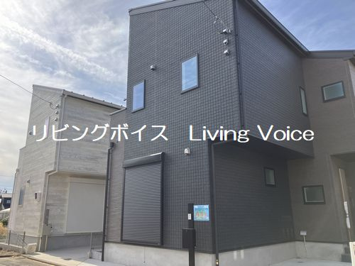 【外観】 | 【仲介手数料０円】茅ヶ崎市今宿　中古一戸建て | 茅ヶ崎市今宿　中古一戸建て