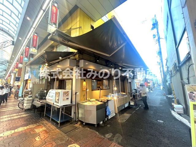 新小岩1丁目店舗・事務所（ルミエール商店街）
