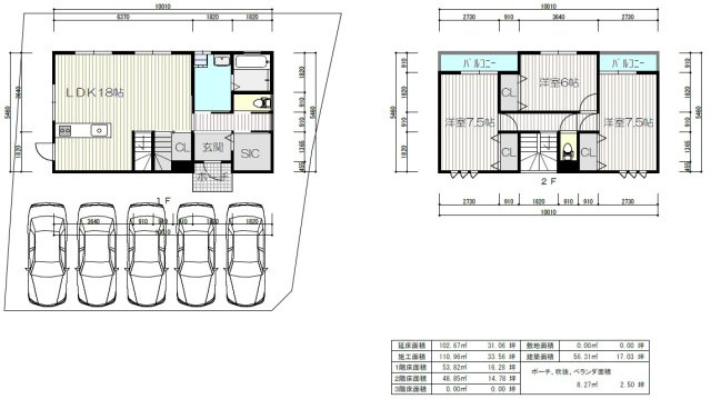 ◆５１坪の建築条件無し売土地◆間口広々約１３ｍ◆亀岡ICまで車で約５分◆亀岡市下矢田町１丁目の参考プラン