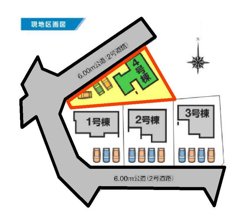 新築　前橋市富士見町時沢第4　4号棟の区画図|4号棟　区画図　北西側接道幅員約6ｍ

