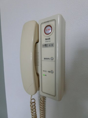 【セキュリティ】 | あすか幸美