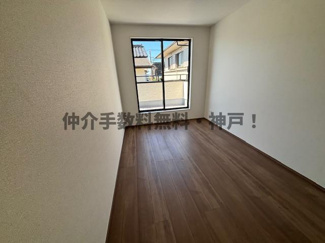 【洋室】 | 神戸市垂水区神陵台5丁目　新築戸建1号棟　仲介手数料無料！ | 使い勝手のいい洋室です
