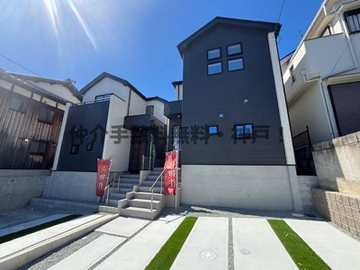 【外観】 | 神戸市垂水区神陵台5丁目　新築戸建1号棟　仲介手数料無料！ | きれいな外観です