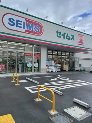 【周辺】 | コーポ原