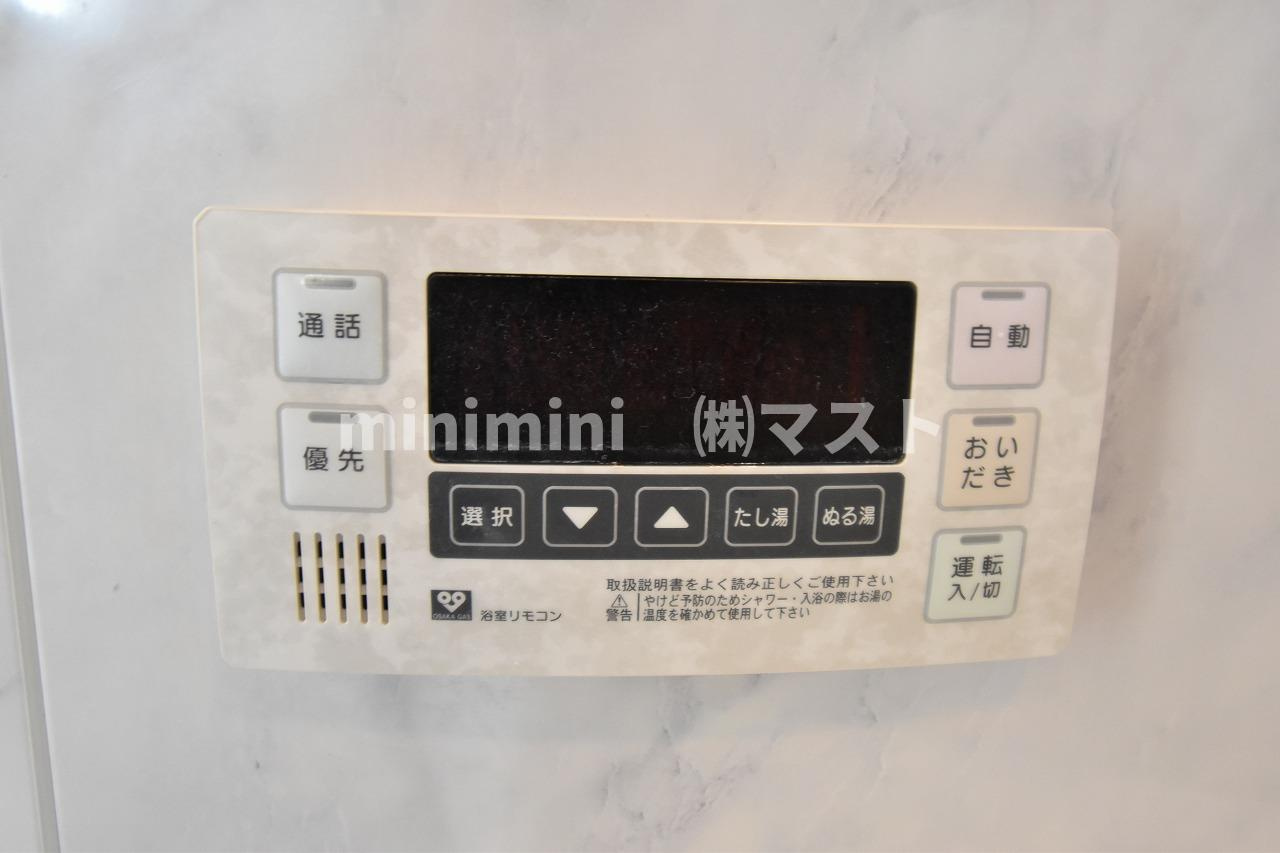 アルグラッド・ザ・タワー心斎橋の設備