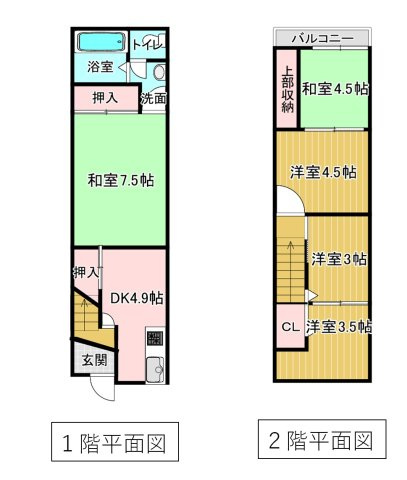 東大阪市小若江　中古物件の間取り