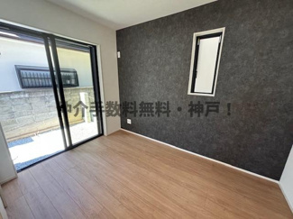 【洋室】 | 神戸市垂水区神陵台5丁目　新築戸建2号棟　仲介手数料無料！ | 洋室です
