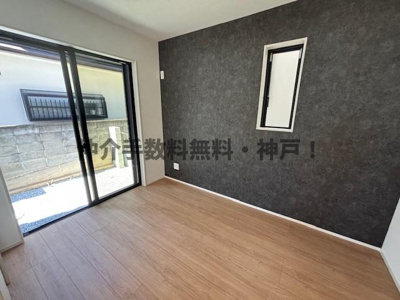 【洋室】 | 神戸市垂水区神陵台5丁目　新築戸建2号棟　仲介手数料無料！ | 洋室です