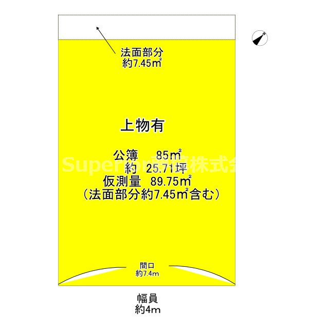 【土地】大津市竜が丘