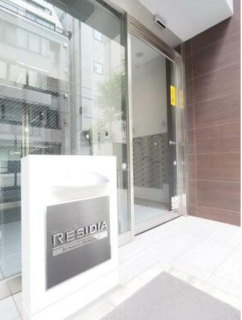 レジディア文京本郷lllのセキュリティ