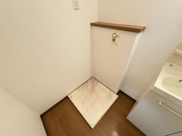 アタラクシアのその他