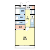 アロッジオ尾ノ上の画像