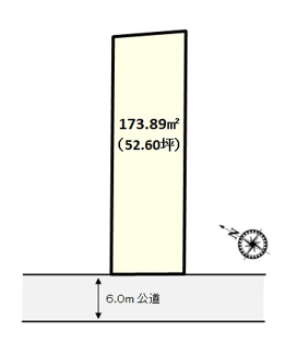 【土地図】 | 久喜市菖蒲町菖蒲　条件なし売地　52坪