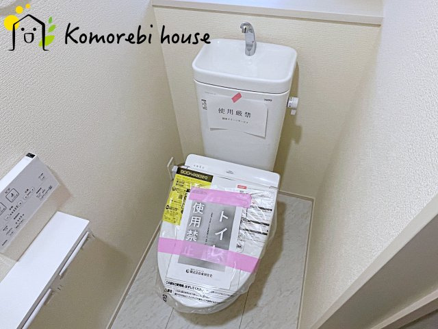 白岡市新白岡8丁目　新築一戸建て　ブルーミングガーデン　04のトイレ|11/10　撮影済み