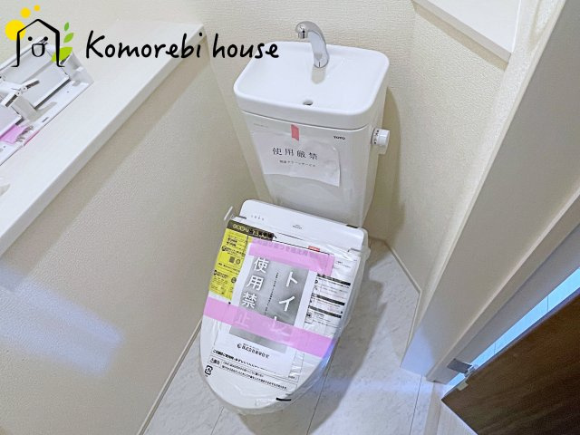 白岡市新白岡8丁目　新築一戸建て　ブルーミングガーデン　04のトイレ|11/10　撮影済み