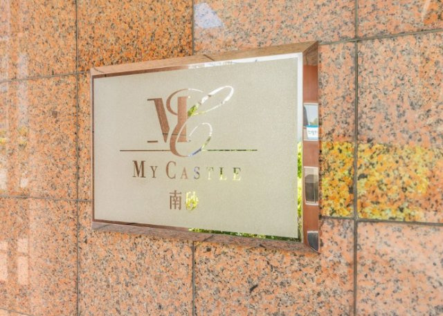 マイキャッスル南砂のエントランス