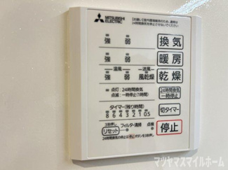 【設備】 | Ranunculus