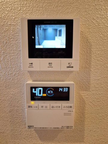 ブラッサム東海岸のセキュリティ