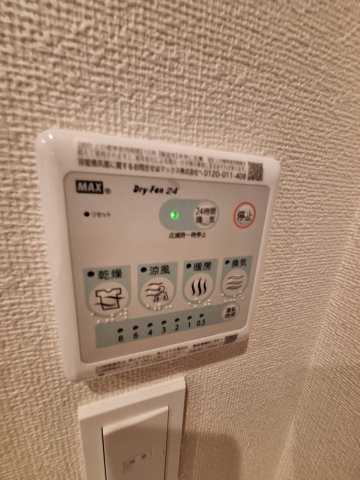 ブラッサム東海岸の設備