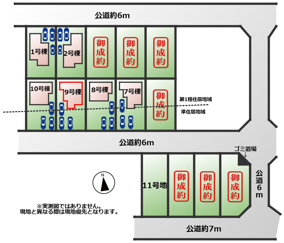 いろどりアイタウン栃木市平柳町3丁目22-P2の区画図|【全6棟】各号棟の詳細については、お気軽にお問い合わせください♪