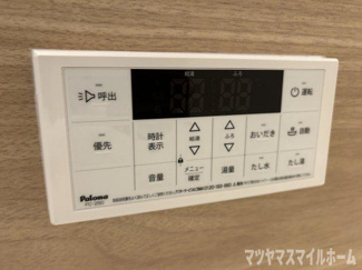 【設備】 | Ranunculus