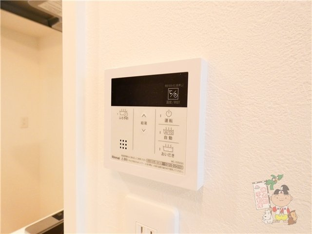 シュティルＫの設備