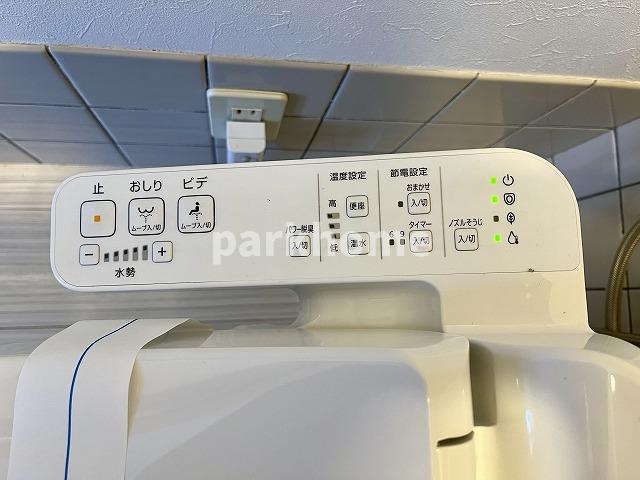 ＳＩＮＡＪＹＵＲＩＭＥ・ＧＲＥＥＮ（シナジュライム・グリーン）のその他|トイレ　設備