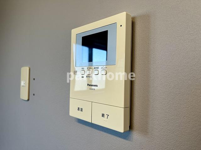 ＳＩＮＡＪＹＵＲＩＭＥ・ＧＲＥＥＮ（シナジュライム・グリーン）のセキュリティ