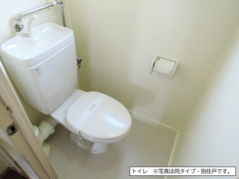 ★トイレ★