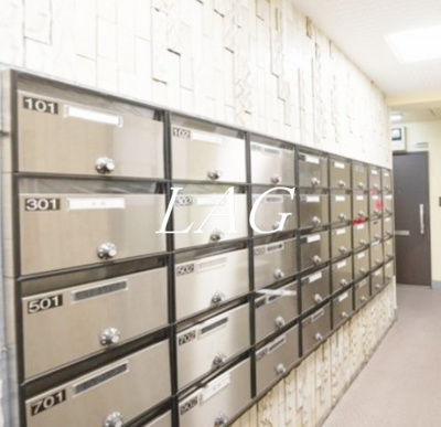 【その他共用部分】 | ＧＳハイム入谷 | 集合ポストです。