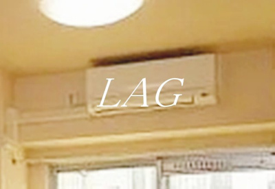 【設備】 | ＧＳハイム入谷 | エアコンつきです。