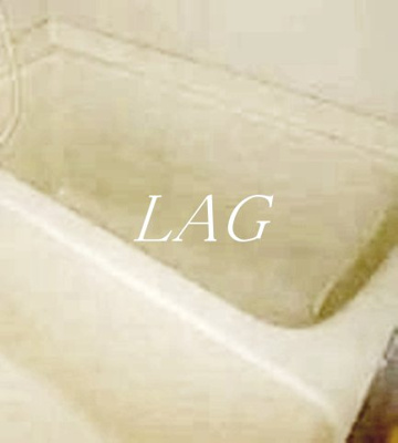 【浴室】 | ＧＳハイム入谷 | お風呂です。