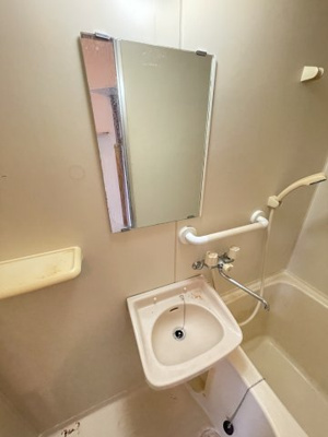 【洗面所】 | メープル宮本町